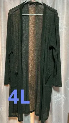 Item thumbnail for item 5489292c-3943-4b3b-b38a-a0d95256cbf4