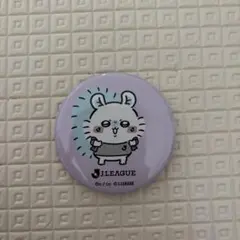 ちいかわ Jリーグ コラボ 缶バッジ