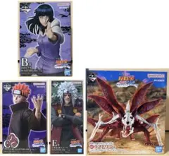 一番くじ　 NARUTO 疾風伝　B賞 C賞　E賞　ラストワン賞　4点セット