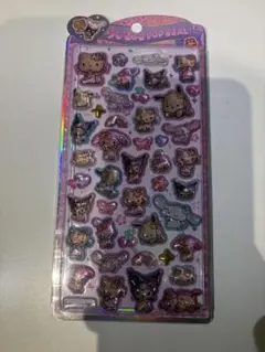 【正規品】うるちゅる POP SEAL 日焼けサンリオ