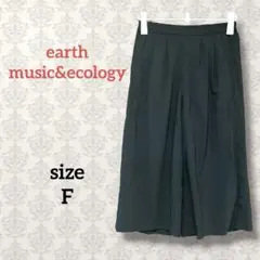 アース【F】ウエストゴムタックガウチョパンツ ゆったり 体型カバー カジュアル