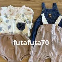 Item thumbnail for item 66612f2b-8260-4125-a088-8a20ec9912d4