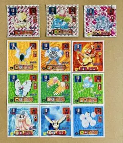 ★ポケモン マタドガス シール アマダ No.161 ポケモン アマダ 最強シール烈伝 マタドガス ドガース - メルカリ