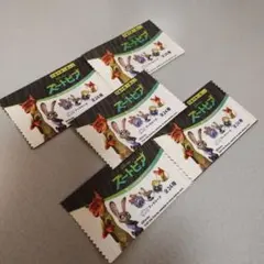 ズートピア　エコワッペン（5枚セット）　★当時物★