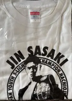 秋元強真 応援Tシャツ 黒色 - メルカリ