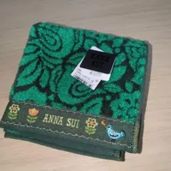 【未使用】ANNA SUI アナスイ　ハンカチ　緑