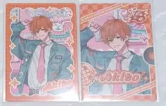 プロセカ　カフェ　メロパレ　カード　レア　ノーマル　彰人　セット
