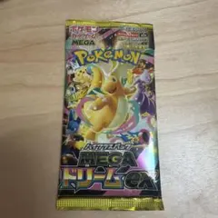 ポケモンカード ポケカ メガドリームex 1パック 1p バラパック - メルカリ