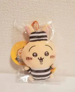 ちいかわ　うさぎ　囚人　マスコットのサムネイル