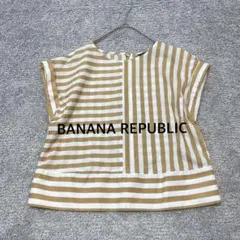 【BANANA REPUBLIC】ストライプボーダー ボタンバック トップシャツ