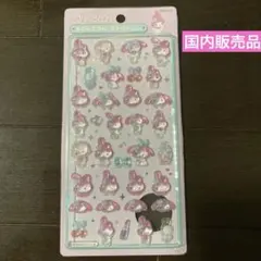 Item thumbnail for item 3594efaa-bd5d-47a0-92fa-e90709b0303c