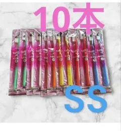 タフト　24 歯ブラシ 歯科医院専用　10本