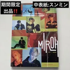 nico@nico様 リクエスト 5点 まとめ商品