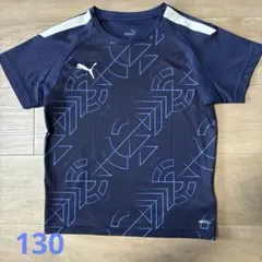PUMA DRYCELL ネイビー サッカーシャツ 130
