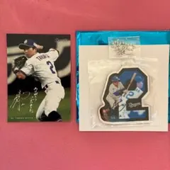 中日ドラゴンズ　田中幹也選手　非売品メッセージカード、キーホルダー