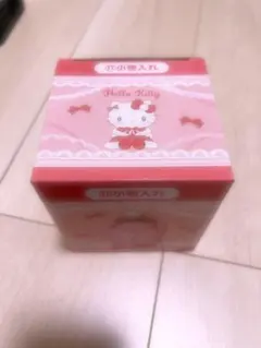 お値下げ可 ハローキティオンラインくじ景品