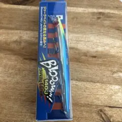 ブルーブルー ブローウィン140J 3個セット(応募券付き) ブルーブルー ブローウィン140J 3個セット(応募券付き) - メルカリ