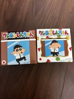 マクドナルド　ハッピーセット　クレヨンしんちゃん