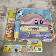 カービィ 1番くじ 2点セット