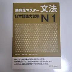 Item thumbnail for item 8eca5a4f-f299-437f-994e-069a4f2e9c56