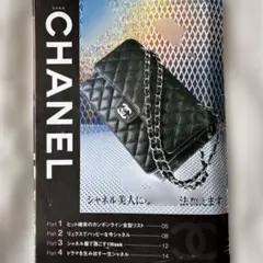 Item thumbnail for item c52e523d-1a73-4523-ac23-6d2ca454fd9e