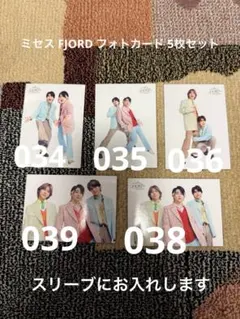 2026年最新】Mrs.GREEN APPLE フォトカードの人気アイテム - メルカリ