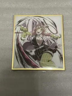 鬼滅の刃 甘露寺蜜璃 WEBSHOPくじ アクリル色紙 C40