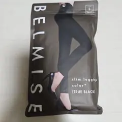 ベルミス 着圧レギンス