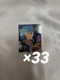 あんさんぶるスターズ!! ぱしゃっつ TRIP 深海奏汰