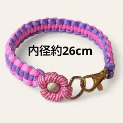 ☆快適☆軽量　パラコード　チョーカー 首輪　鮮やかピンク