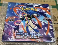 ポケカ MEGA ニンジャスピナー 新品・未開封・シュリンク付き1BOX