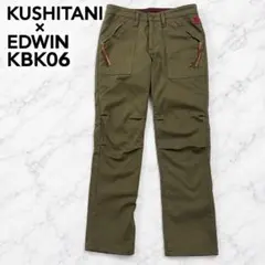 KUSHITANI x EDWIN コラボ ライディングパンツ KUSHITANI×EDWIN 503S7 ライディングパンツ W30 - メルカリ