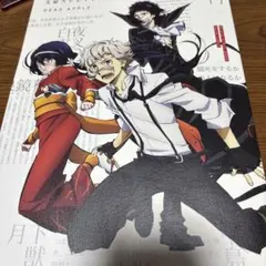 ん*む様 Fate/strange Fake スタッフお疲れ様本 FGO C10 - メルカリ