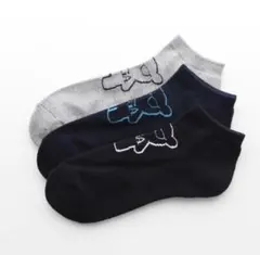 Item thumbnail for item 21a12619-629a-444b-85d5-047dfe098150