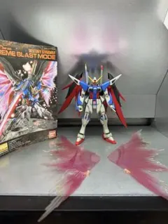 MG デスティニーガンダム エクストリームブラストモード 完成品 ジャンク品のサムネイル