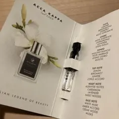 ACCA KAPPA オードパルファン ホワイトモス　White Mossのサムネイル