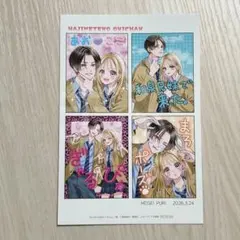 Item thumbnail for item aa892eee-d71f-45e1-b4b7-b35c2c8aa47b