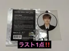 2026年最新】ヒスン うちわ fateの人気アイテム - メルカリ