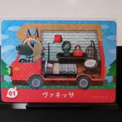 も様 リクエスト 2点 まとめ商品