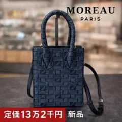 2026年最新】MOREAU PARIS レディース ショルダーバッグの人気アイテム 