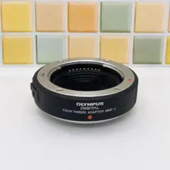 ❤️オリンパス フォーサーズアダプター❤️