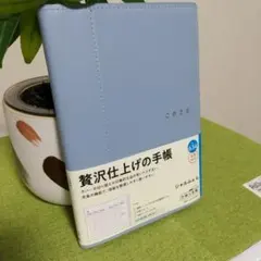 Item thumbnail for item d2a5ede4-e476-41b2-9702-61daa7a51d74