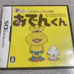 Item thumbnail for item b5e55b71-723c-4a03-b39d-346d8330f4ba