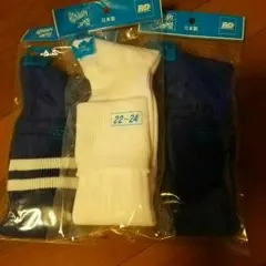 Ｂ＆Dオリジナルソックス