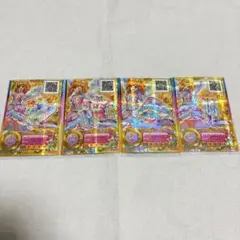 虹野ゆめ レインボーエトワール アイカツスターズ 公式柄