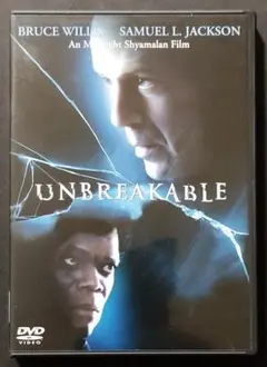 【まとめ買いで300円】アンブレイカブル('00米)〈2枚組〉