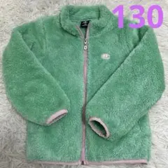 チャンピオン　フリース　エメラルドグリーン　130