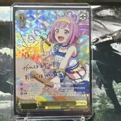 2025年最新】ホロライブ sspの人気アイテム - メルカリ