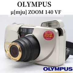 ☆☆良品❕完動品☆☆ OLYMPUS μ [mju:] ZOOM 140 VF 中古】OLYMPUS オリンパス μ[mju:] ZOOM 140 VF コンパクト