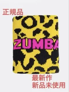 ZUMBA 正規品 最新作 リストバンド